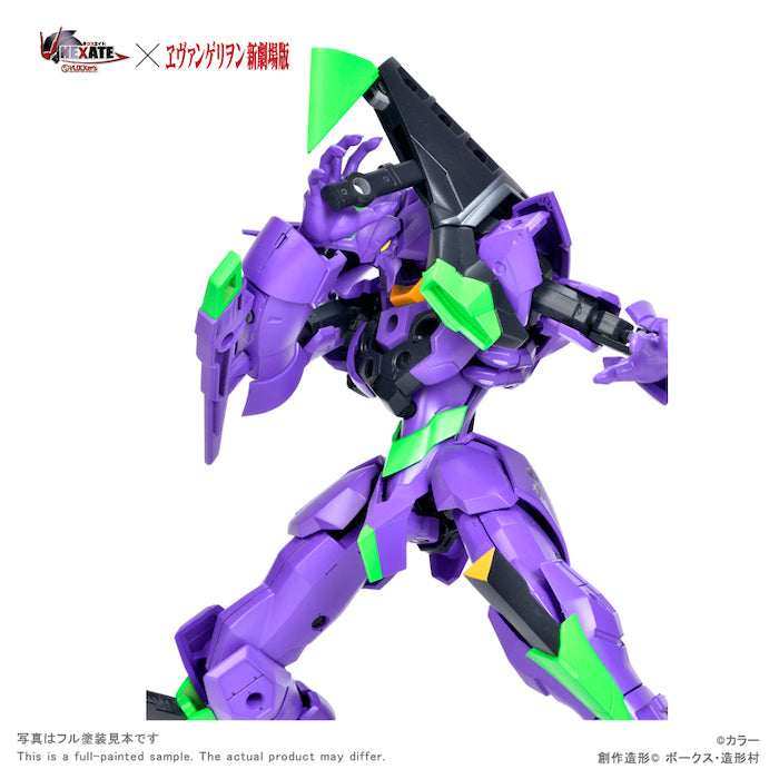 Vlocker's Nexate-Eva Prime (Unit-01)