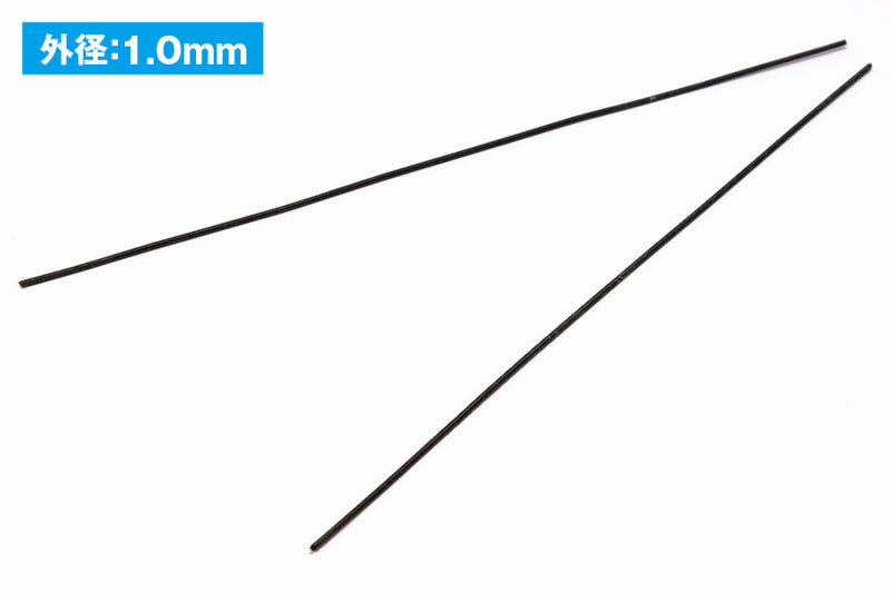 A-Spring Black (4.0mm) OP-554