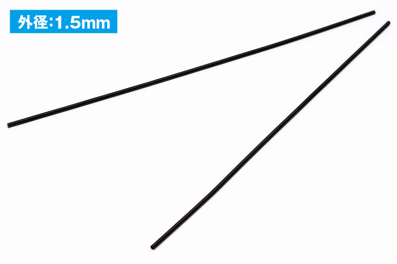 A-Spring Black (4.0mm) OP-554