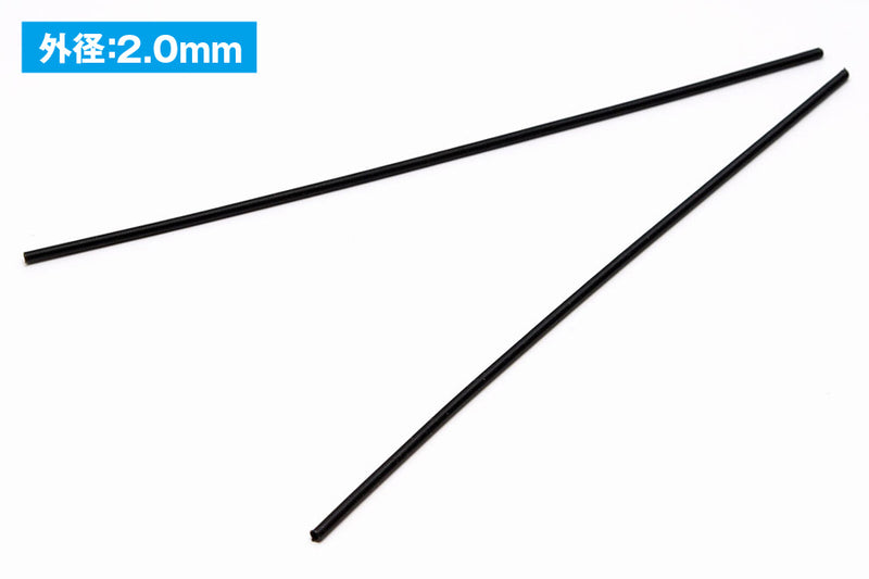 A-Spring Black (4.0mm) OP-554