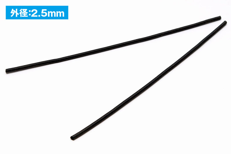 A-Spring Black (4.0mm) OP-554
