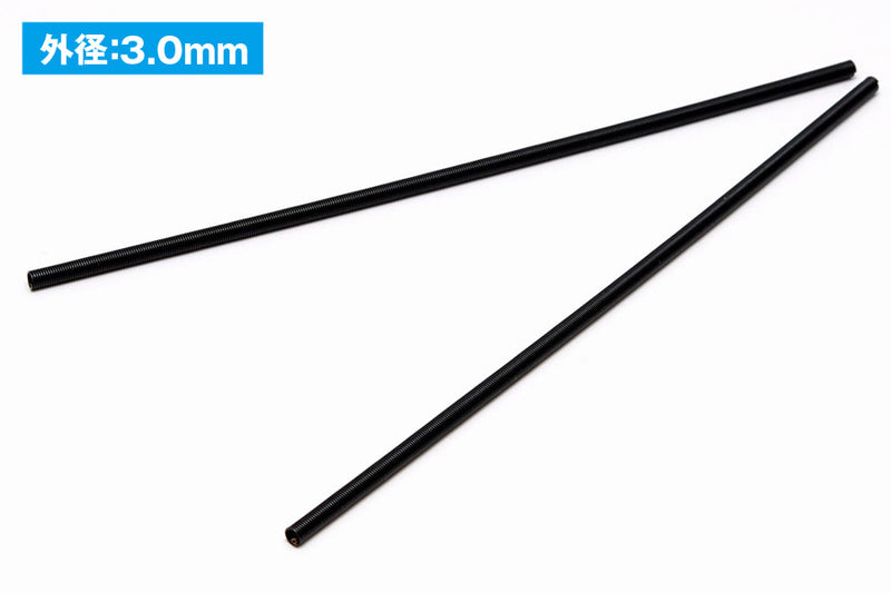 A-Spring Black (4.0mm) OP-554