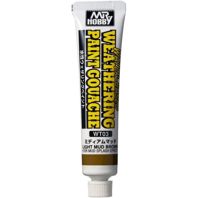 WT03 - Water Based Weathering Paint Gouache Light Mud Brown