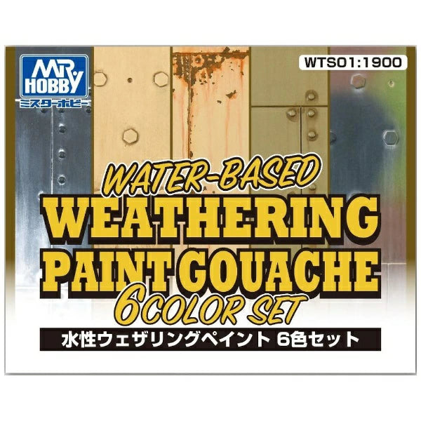 WTS01 - Water Based Weathering Paint Gouache 6 Color Set