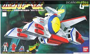 Whitebase 1/1200