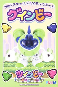 WinBee Rainbow Bell Adventure -  Gwinbee