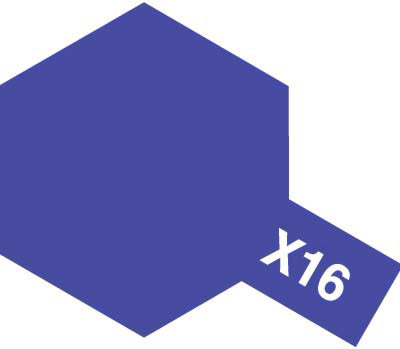 X-16 Purple Mini