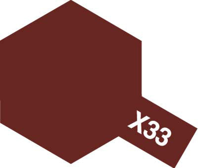 X-33 Bronze Mini