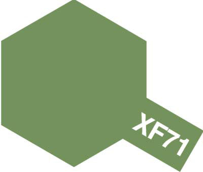 XF-71 Cockpit Green (Ijn)