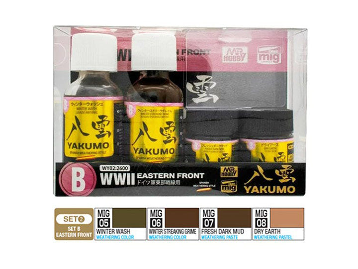 Yakumo Weathering - WY02 Color Set B WWII Eastern Front