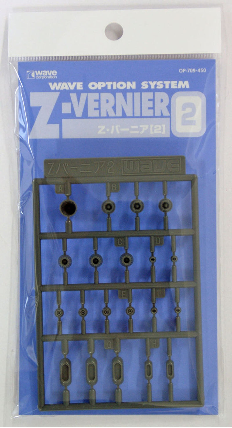 Z-Vernier 2 Various Exhaust OP709