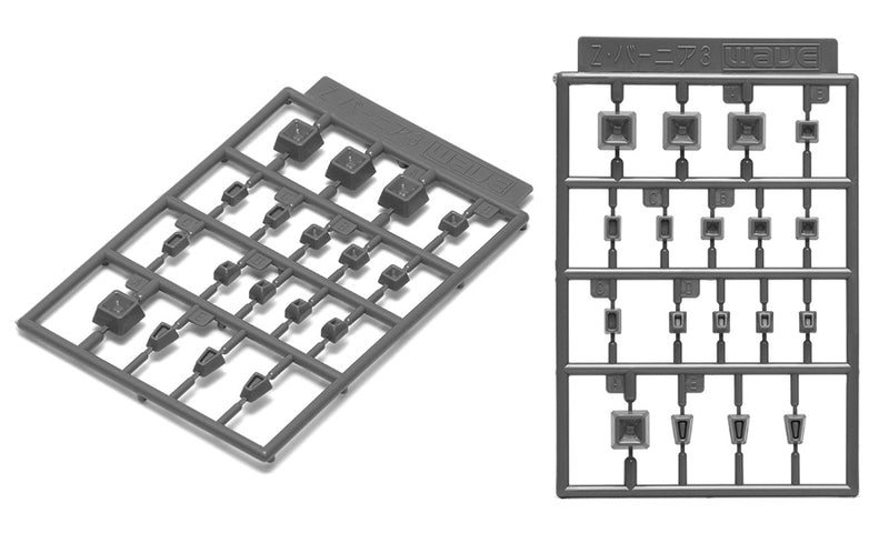 Z-Vernier 3 Square Exhaust & Thrusters Parts OP710