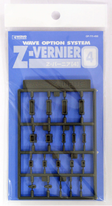 Z-Vernier 4 Rectangular Exhaust and Thruster Part OP711