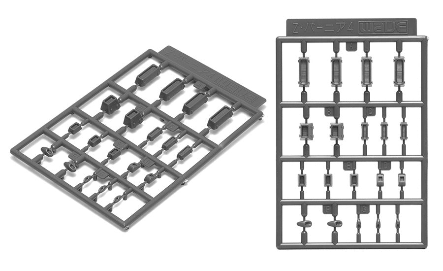 Z-Vernier 4 Rectangular Exhaust and Thruster Part OP711