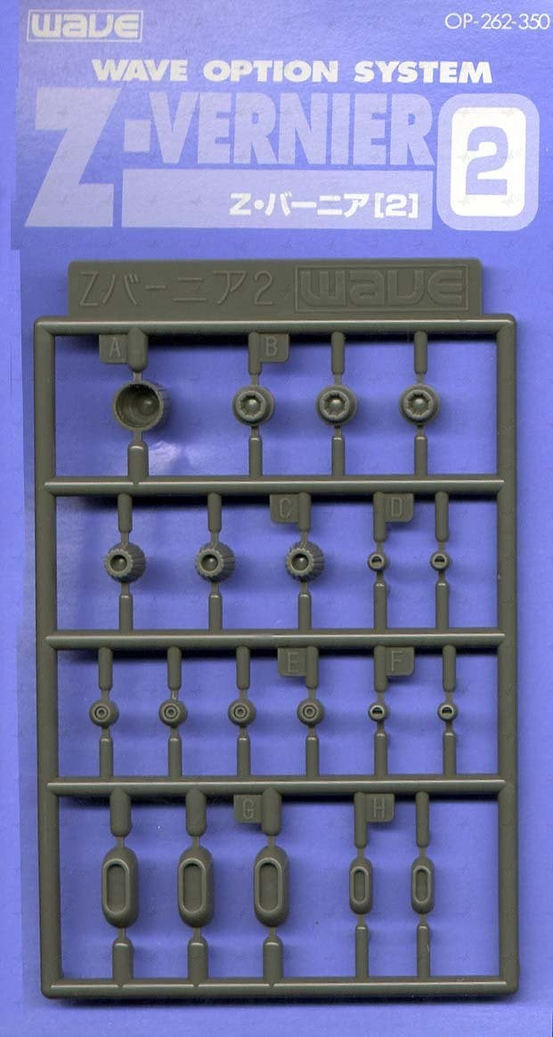 Z-Vernier 2 Various Exhaust OP709