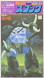 Z'Gok 1/100
