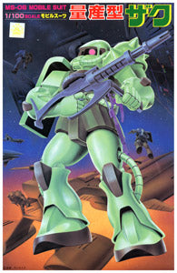 Zaku II 1/100