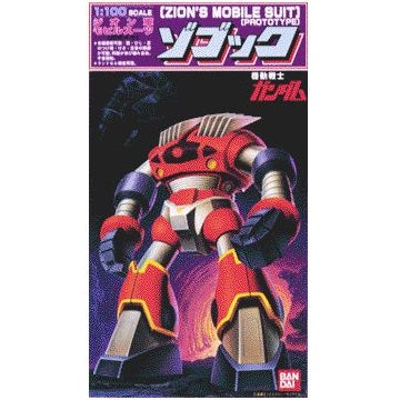 Zogock 1/100