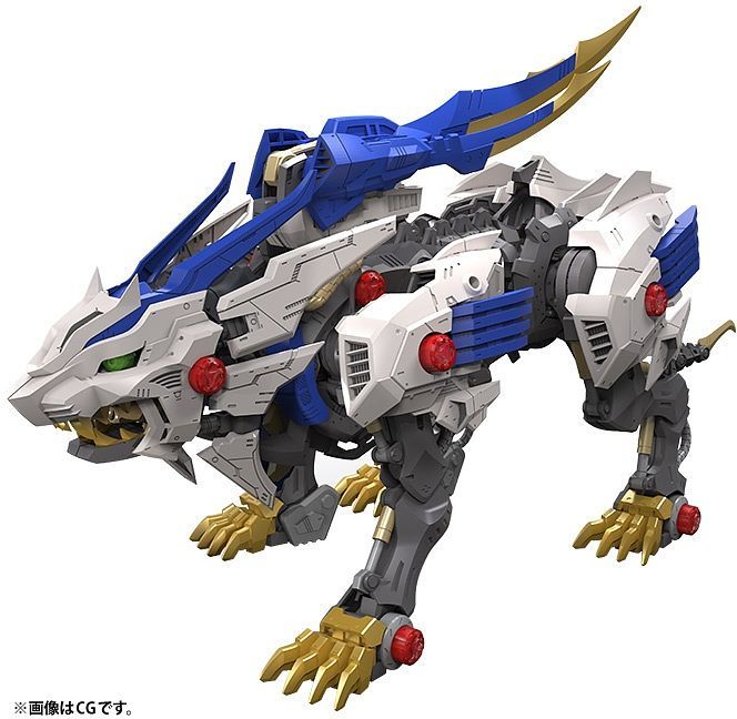Zoids: Wild Liger  1/35