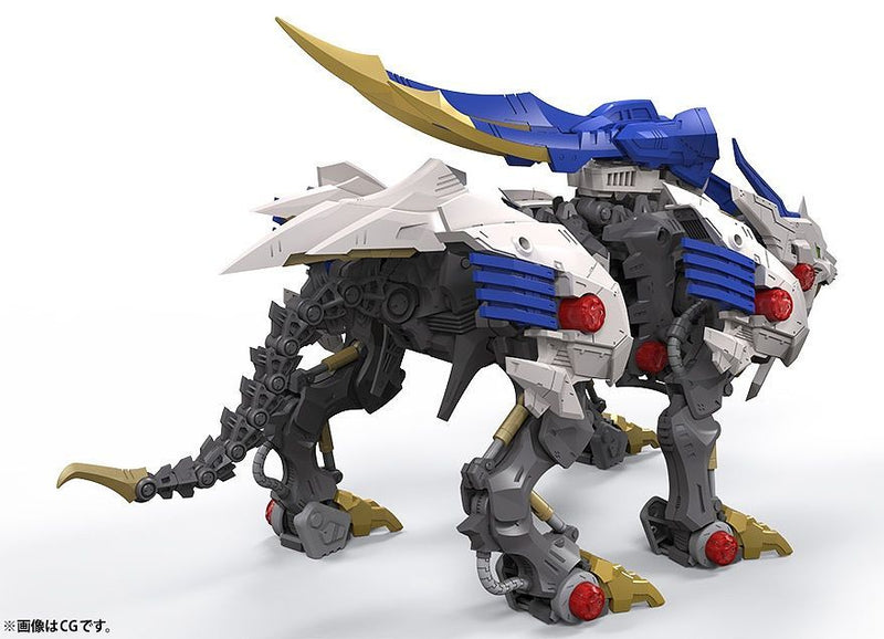 Zoids: Wild Liger  1/35