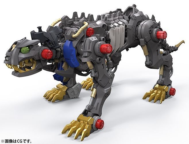 Zoids: Wild Liger  1/35
