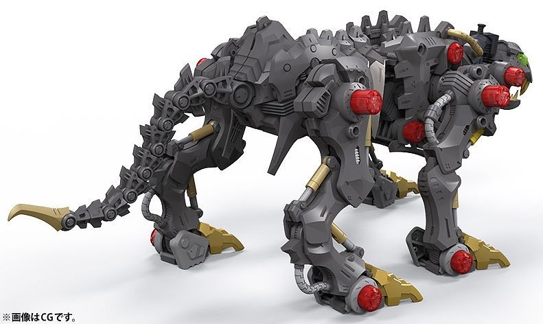 Zoids: Wild Liger  1/35