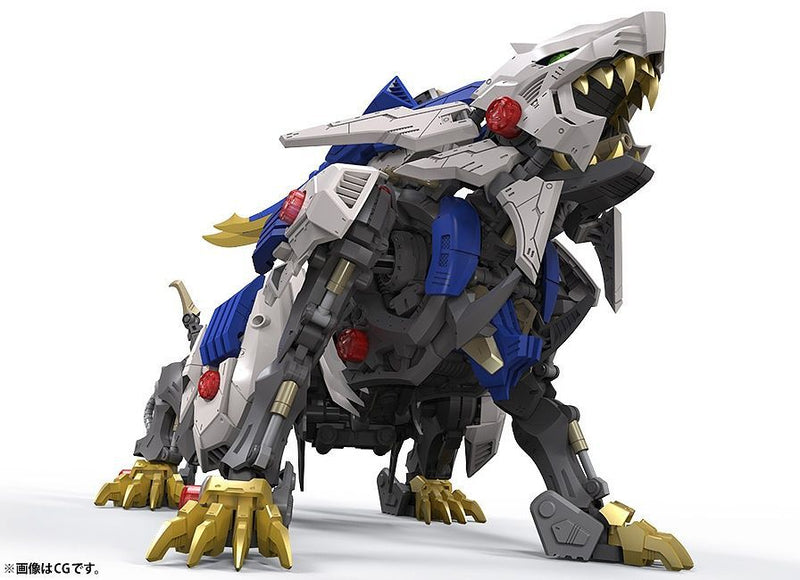 Zoids: Wild Liger  1/35