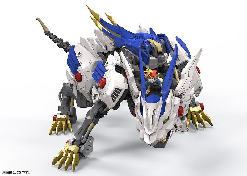 Zoids: Wild Liger  1/35