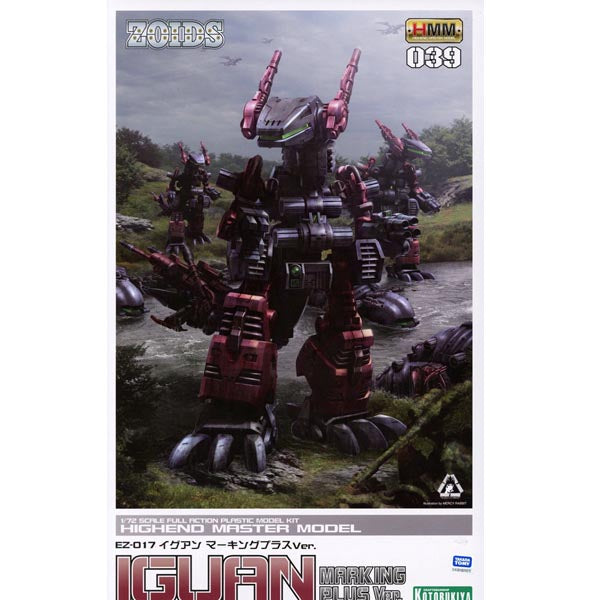 Zoids: EZ-017 Iguan Marking Plus Ver. ZD158 1/72