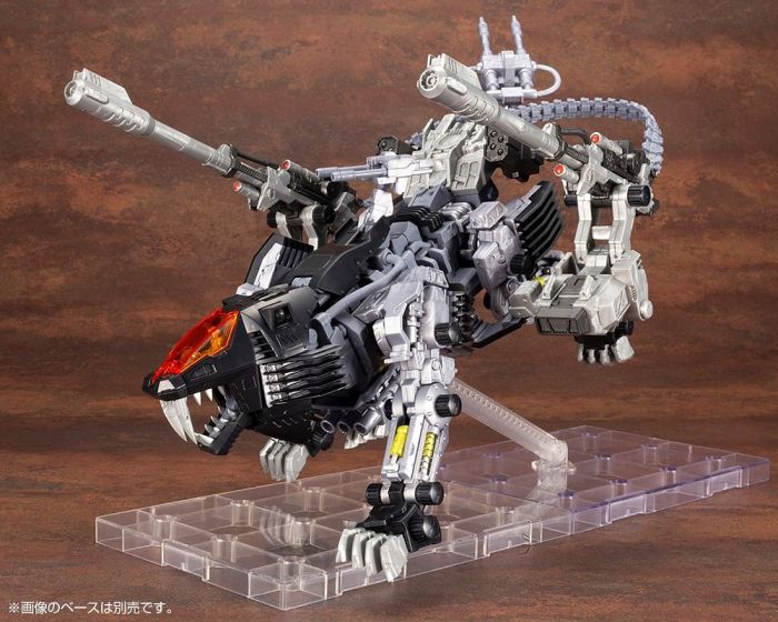 Zoids Shield Liger DCS-J RZ-007 1/72