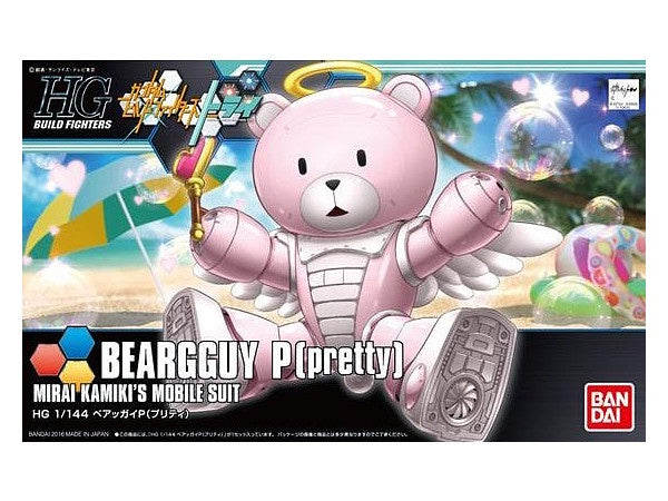 HGBF 048 Beargguy P (Pretty) 1/144