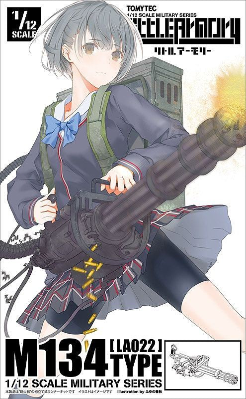 Little Armory - LA022 M134 Type Minigun 1/12