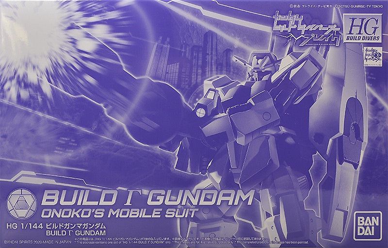 HGBD Build Gamma Gundam Onoko's Mobile Suit 1/144
