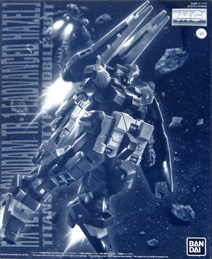 MG RX-121-2A Gundam TR-1 [Advanced Hazel] Titans Prototype Mobile Suit 1/100