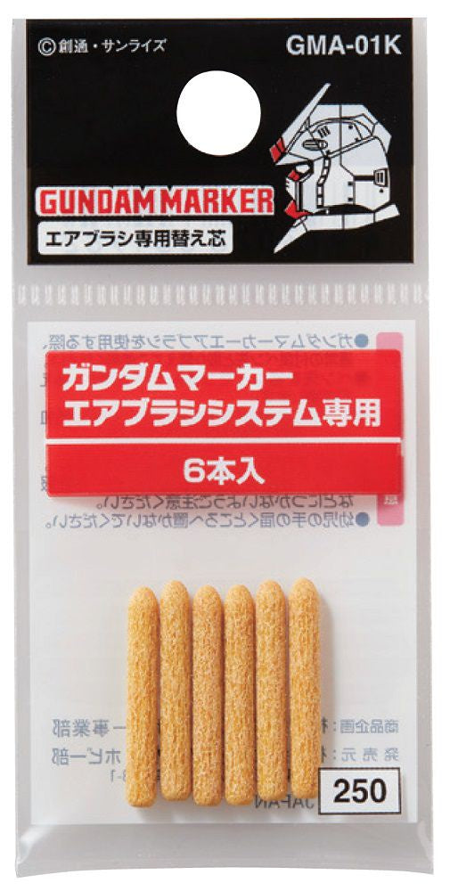 Special Nib for Gundam Marker Airbrush (6pcs)