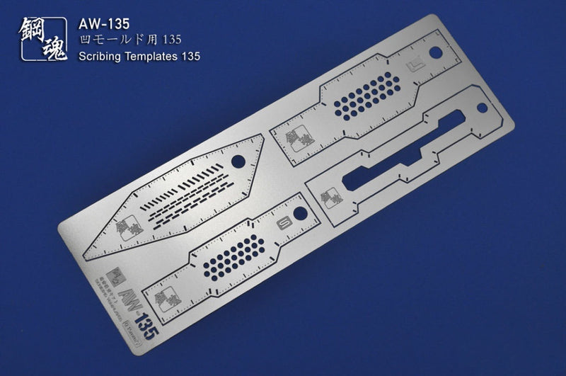 MAD - AW135 Scribing Templates
