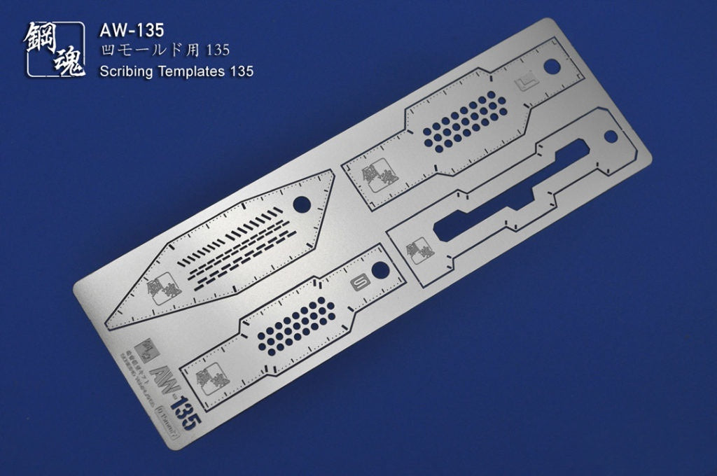 MAD - AW135 Scribing Templates — Panda Hobby