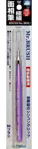 Mr Brush Round No 20/0 MB09