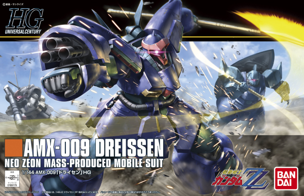 HGUC 172 Dreissen 1/144