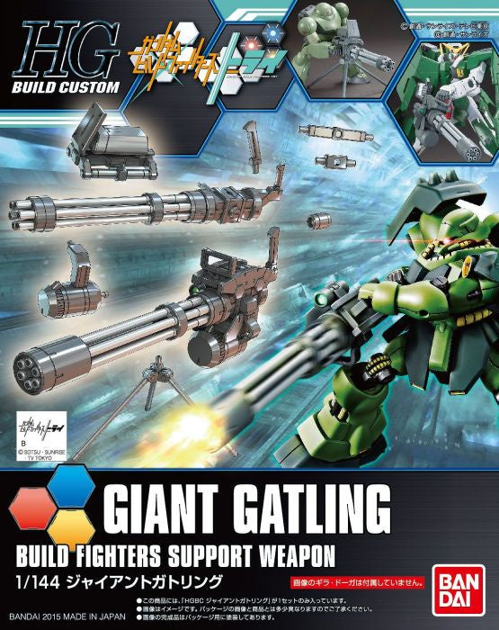 HGBC #023 Giant Gatling 1/144