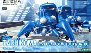 Tachikoma with Motoko Kusanagi & Batou - Ghost in the Shell Stand Alone Complex 1/35