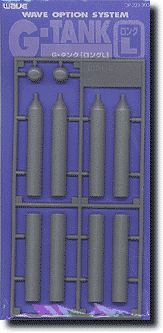 G Tank (Long L)