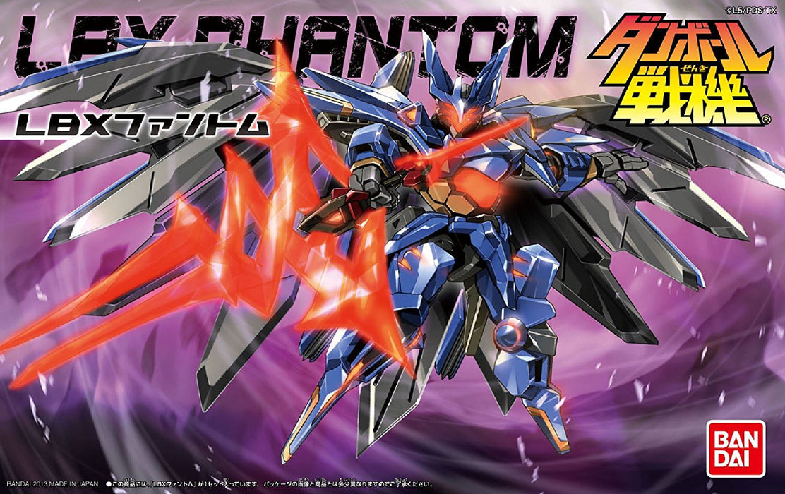 LBX Phantom #47