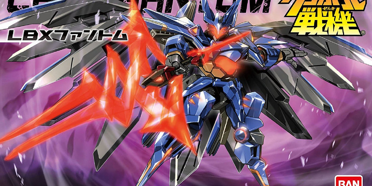 LBXファントム BANDAI LBX Phantom #47 — Panda Hobby
