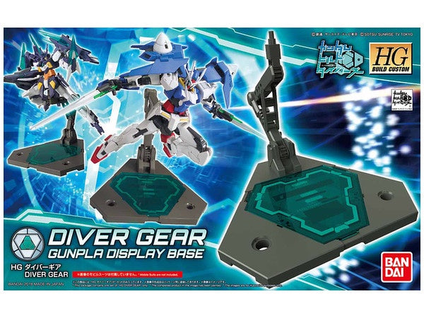 HG Diver Gear 1/144