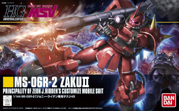 HGUC 166 MS-06R-2 Zaku Johnny Ridden Custom 1/144
