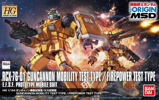 HGOG 014 Guncannon Mobility Test Type / Firepower Test Type 1/144