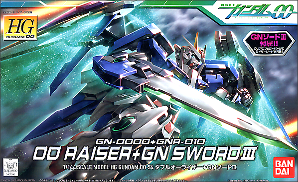 HG00 #054 OO Raiser + GN Sword 1/144