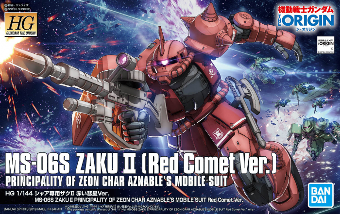 HGOG 024 MS-06S Zaku II Red Comet Ver. 1/144