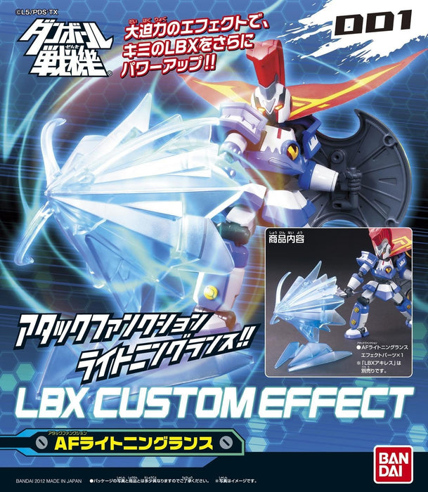 LBX Custom Effect #1 AF Lightning Lance